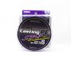 Varivas PE Line Avani SMP Hiramasa Tune Casting 300 м PE 12 160 фунтов (7303)