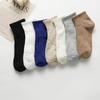 Women Cotton Short Socks Breathable Sports Socks Ankle Socks