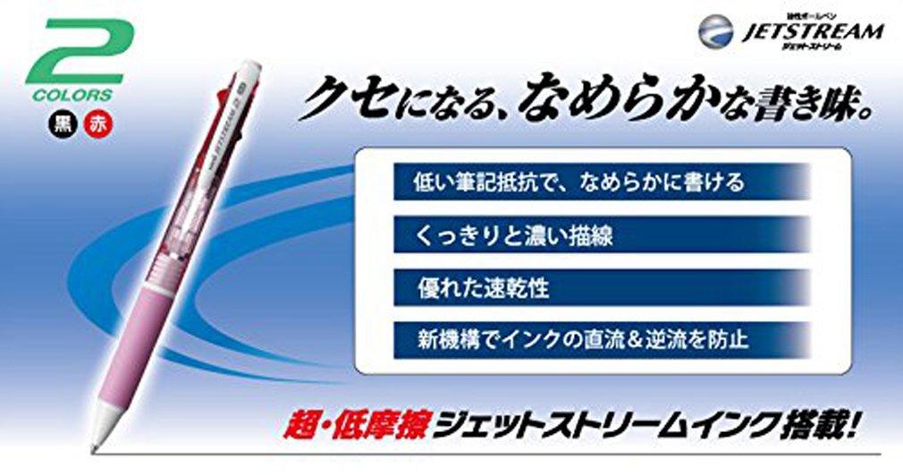 Mitsubishi Pencil Jetstream Ballpoint 10 Light Easy to Write 2-Color Pen, Pens, 0.7mm Tip, Blue, With, SXE230007.8
