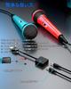 ENKE Karaoke Microphone for Switch Upgrade Version Wired Microphone for High Sound Allows Two People to Sing 3m Durable Easy Compatible with All