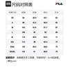 FILA Sweatshirts Men's Black Crew Neck Moderate Regular F11M317203FBK