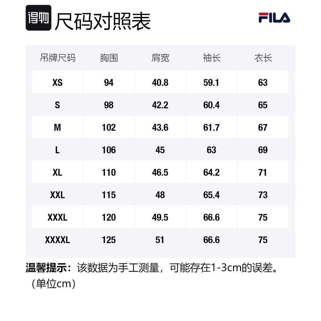 FILA Sweatshirts Men's Black Crew Neck Moderate Regular F11M317203FBK