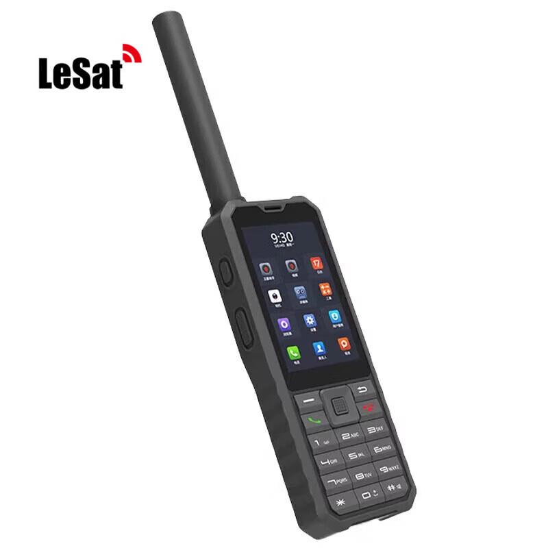 LeSat F2 Tiantong 1 Satellite Phone (CN version)