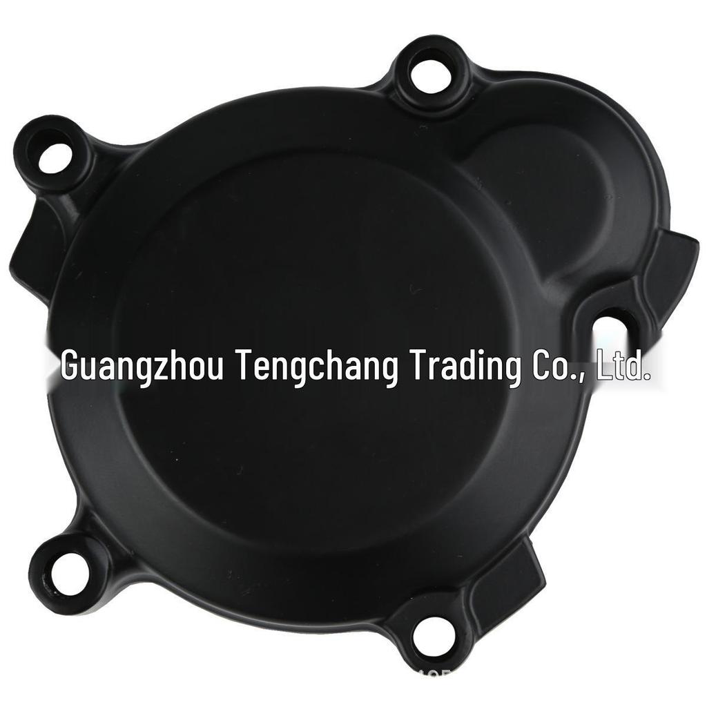 Motorcycle Accessories Magneto Cover for GSX-R1300 (1999-2012)