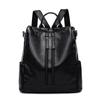 Модные женские рюкзаки из искусственной кожи Рюкзак Сумка Daypack