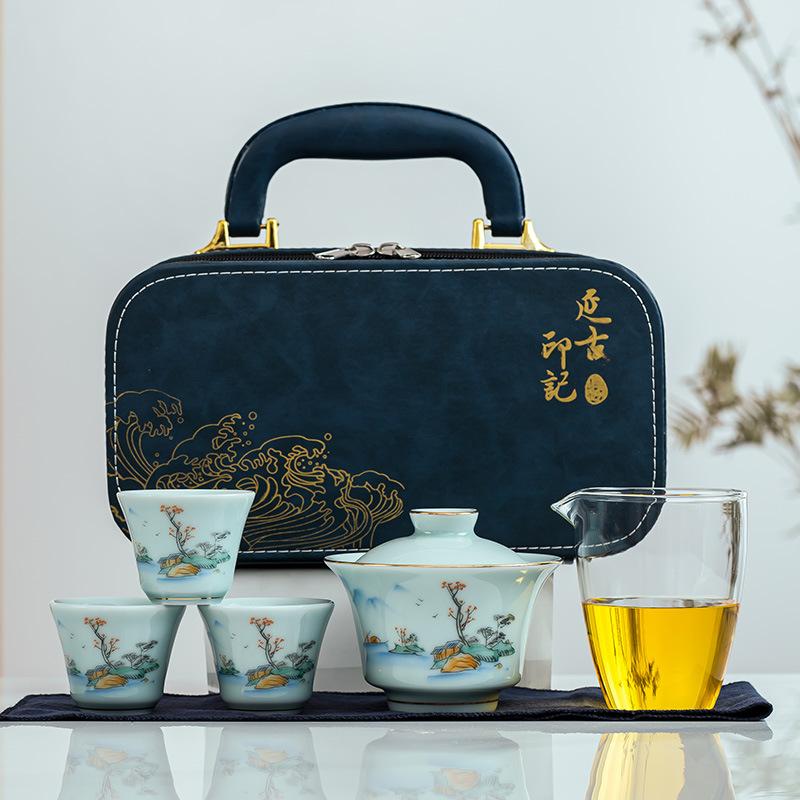 Portable Outdoor Camping Travel Tea Set Ceramic Kuaike Cup Business Souvenir