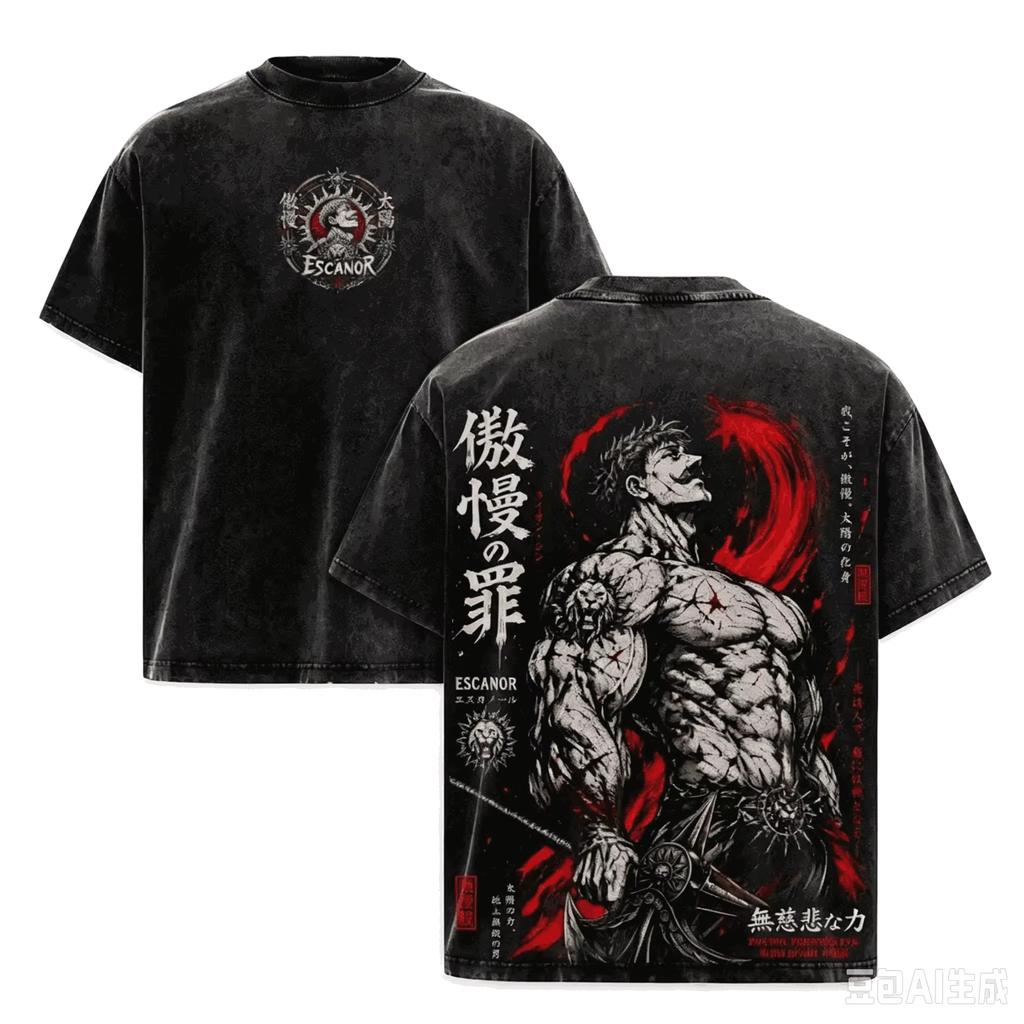 The Seven Deadly Sins Escanor Graphic Washed T Shirts Y2K Men Women Casual Hip Hop Washed T-shirt Comfortable Vintage Loose soft