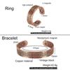 Магнитный комплект ювелирных изделий из чистой меди, регулируемые браслеты викингов, кольцо изменяемого размера, винтажный комплект украшений для здоровья, энергии, женщин и мужчин