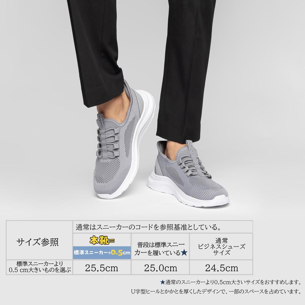 Foxsense Sneakers to put on while Walking Running Loafers for Men and Most Comfortable Casual Laceless Perfect for and Standing Size [Easy standing]