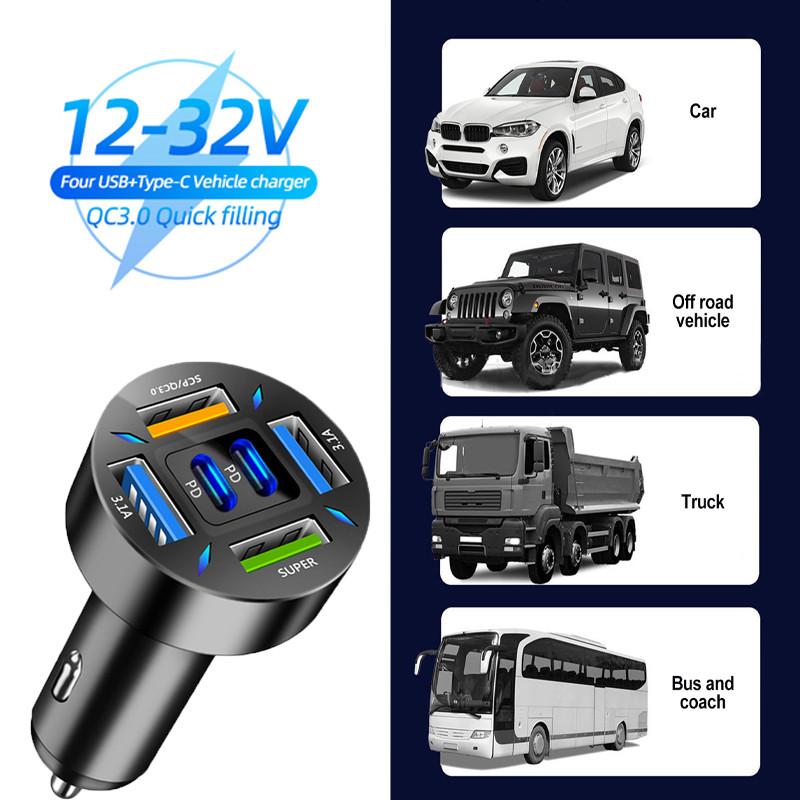 Multi-Port Car Charger 12-32V QC3.0 PD 20W Fast Charging USB Type-C Universal