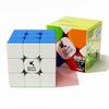 Swift Block Gancube, кубик Рубика 3x3 для спидкубинга с магнитами, — это соревновательный магический куб Maglev от бренда GAN и суббренд для детей, подростков и взрослых.