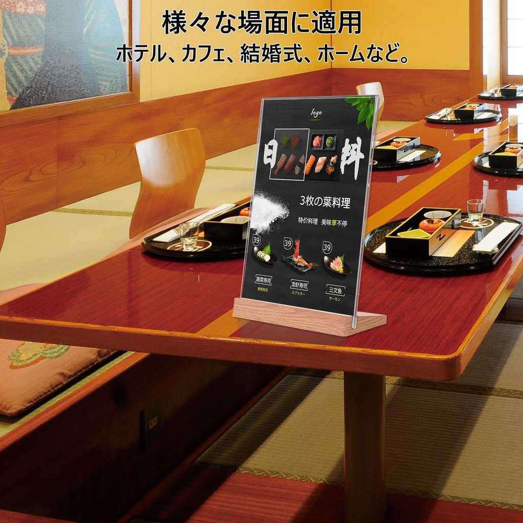 Sign Holder Set of 2 Vertical Photo Frame Acrylic Standing Sign Photo Card Stand Clear Acrylic Menu Stand POP Stand L-Shaped (A6)