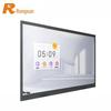 Rongxun RX S150-65 65-inch 4K Wireless Presentation Display (CN version)