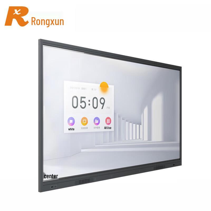 Rongxun RX S150-65 65-inch 4K Wireless Presentation Display (CN version)