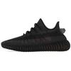 Кроссовки унисекс Yeezy Boost 350 V2 Mono Cinder черные GX3791