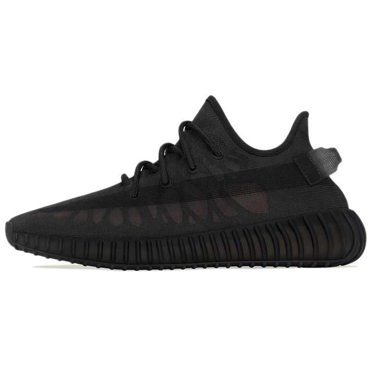 adidas Кроссовки унисекс Yeezy Boost 350 V2 Mono Cinder черные GX3791