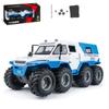 1/24 Scale Avtoros Shaman 8x8 ATV Metal Diecast Alloy Toys Cars Models Trucks For Boys Children Kids Vehicles Hobby & Collection