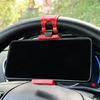 Автомобильный держатель для телефона на руль Автомобильный зажим для телефона на руль 105 мм для водителей, часто пользующихся hands-free