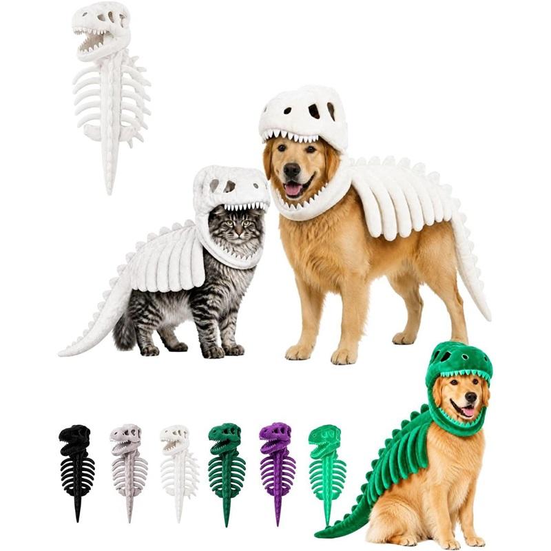 Dinosaur Skeleton Pet Hat Dog Cat Funny Pet Costume Halloween Decorative Hat Photo