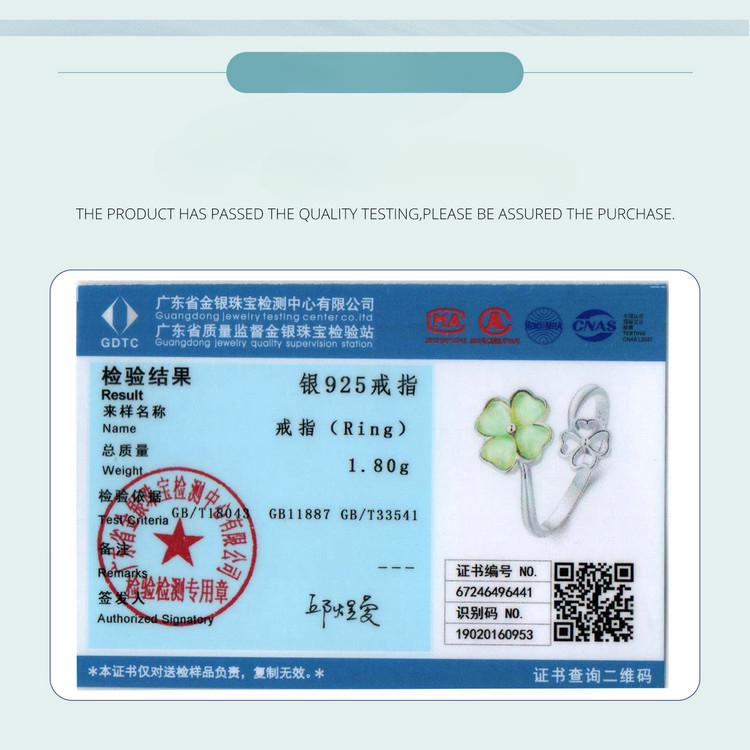 Кольцо-разомкнутое клевер, Летнее маленькое свежее кольцо из стерлингового серебра 925 пробы, Ювелирное изделие