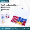 280PCS Cold-Pressed Terminal Combination Box Set