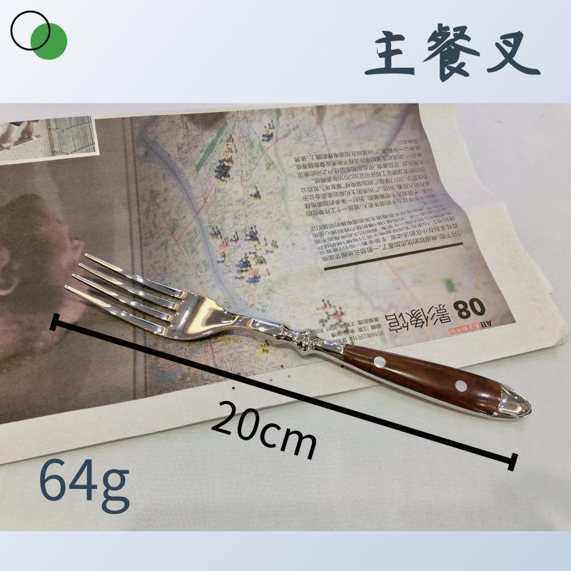 Набор западной посуды из нержавеющей стали, два гвоздя, нож, вилка и ложка, деревянная ручка, нож, вилка и ложка, нож из нержавеющей стали