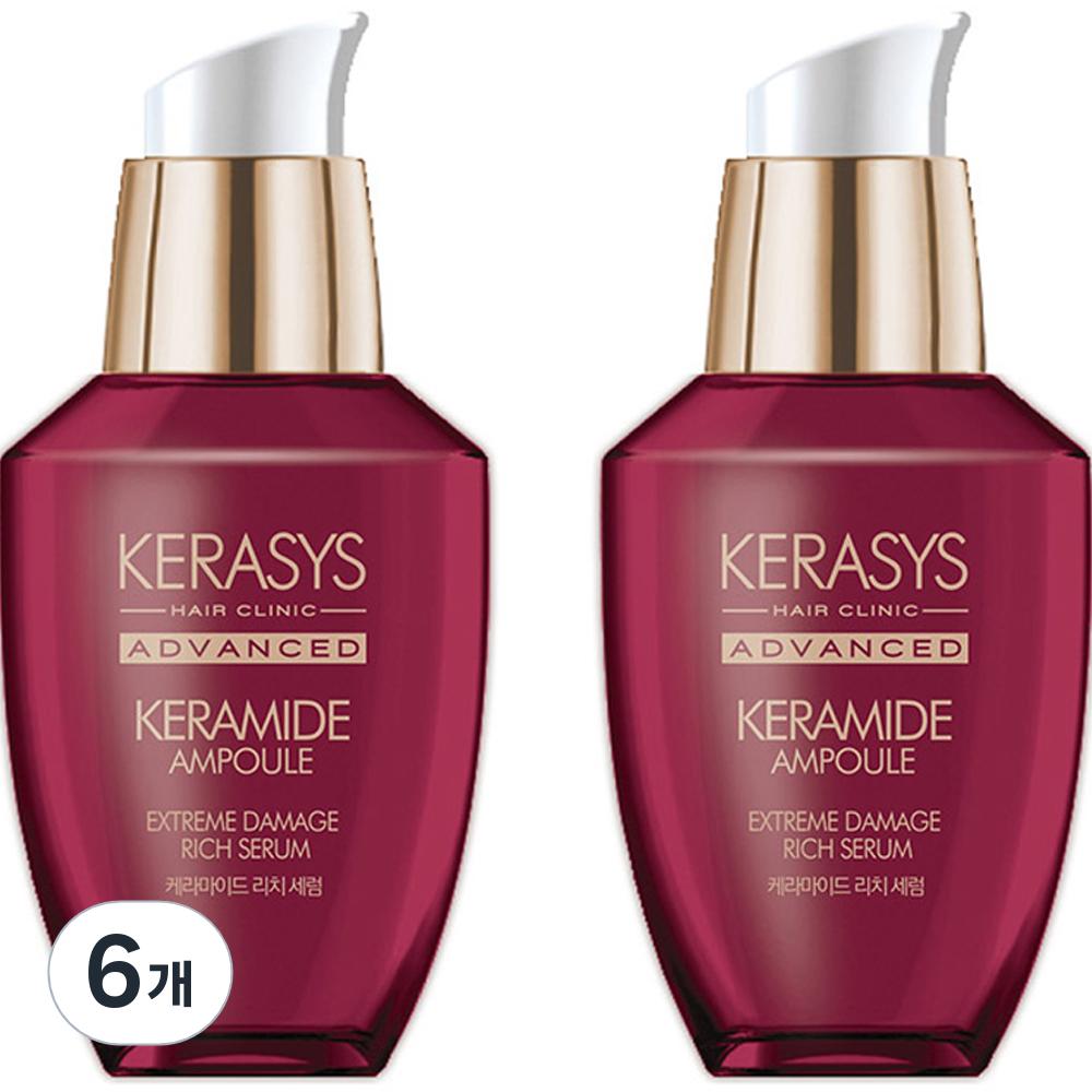 Kerasys Advanced Keramide Rich Hair Serum, 70ml, 6 Pcs.