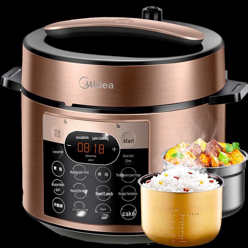 Midea Электрическая скороварка 5 л, китайская вилка (адаптер в комплекте)