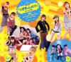 CD MORNING MUSUME - ИКИМАССЁИ! EPCE5149 Zetima 2002 Япония Японская поп-звезда б/у