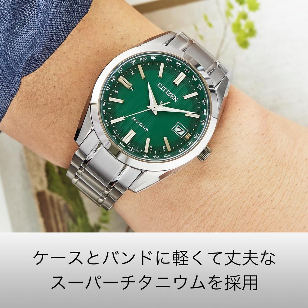 CITIZEN COLLECTION Watch CB0261-53W Men's