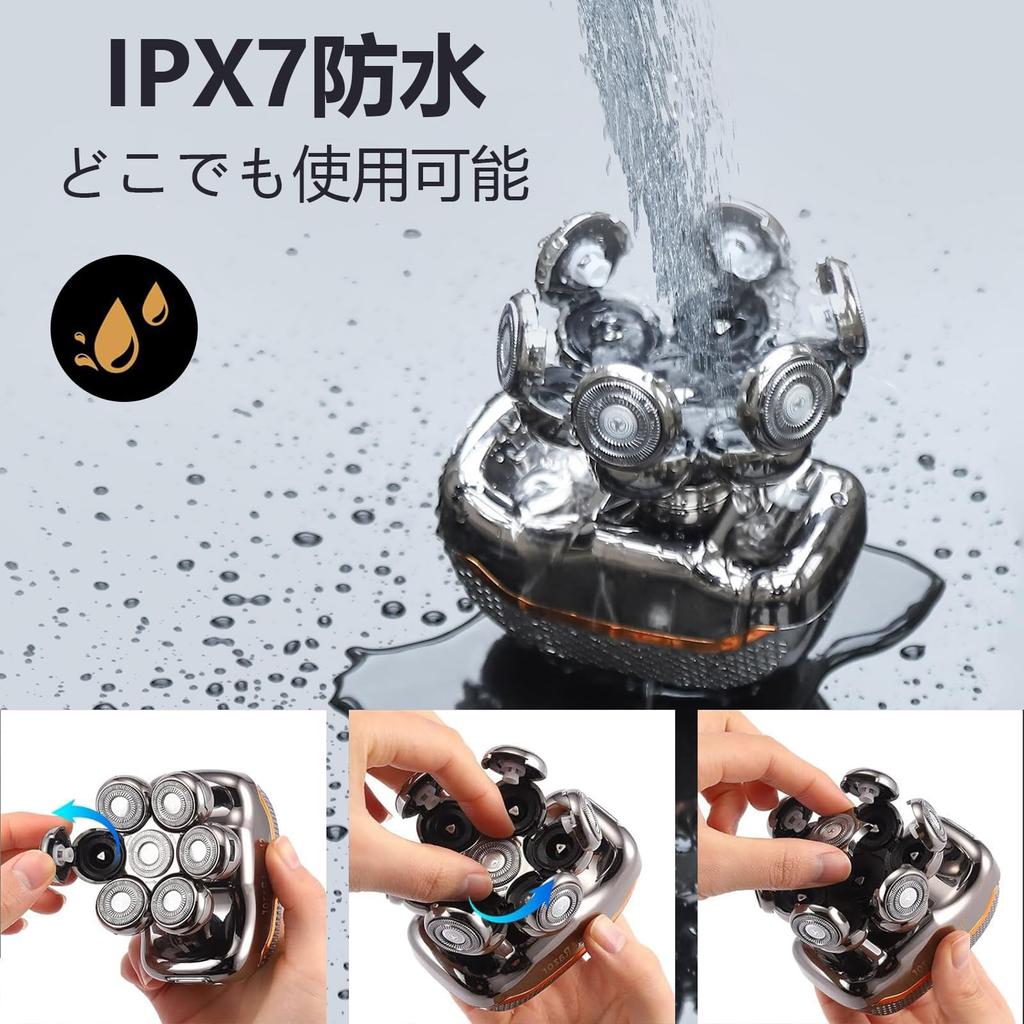 Бритва для скинхедов Бритва для скинхедов Электробритва Бритва 5 в 1 Электробритва для мужчин IPX7 Водонепроницаемая Сухое и влажное использование Вращающееся бритье Электрическое