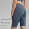 Spring 2025 Lycra Nude Yoga Shorts: Hip-Lifting, Anti-Curl Cycling Capris