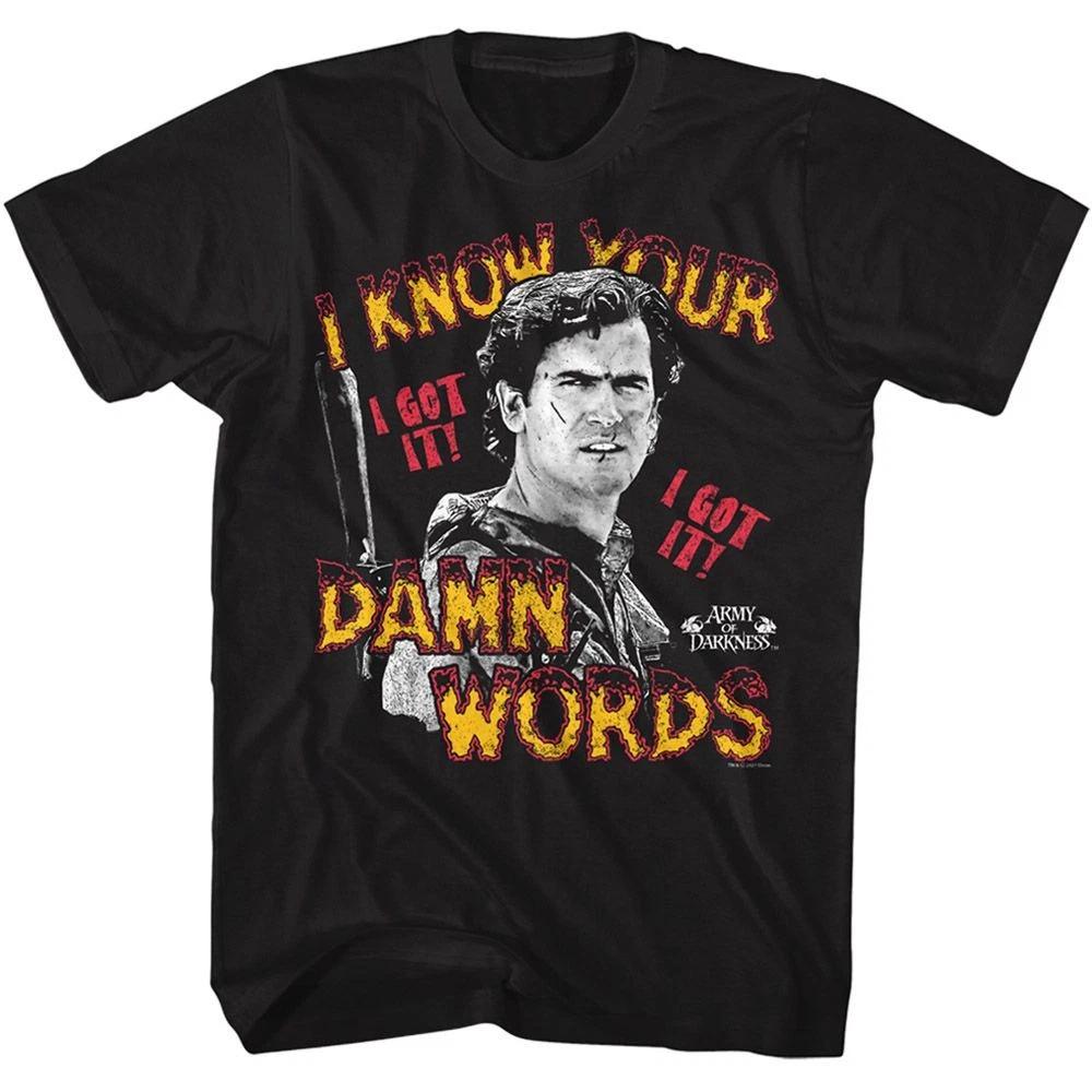 Army Of Darkness Know Your Words Movie Children's T-shirt