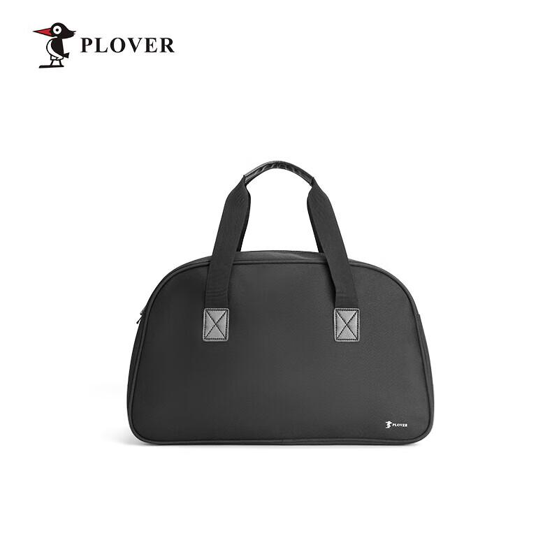 Легкая дорожная и хозяйственная сумка Plover