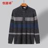 Hengyuanxiang Men's Thick Wool Mock Neck Zipper Sweater