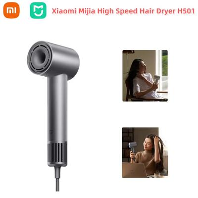 Фен для волос Mi Home High-Speed H501 Home Нежный Мини-Ураган Отрицательные Ионы Уход за Волосами
