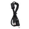 USB-кабель питания для цифровых камер EX-TR200 TR150 ZR300