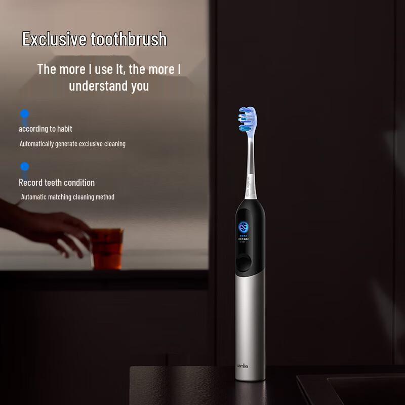 Huawei Smart Selection usmile U7 Pro Smart Electric Toothbrush
