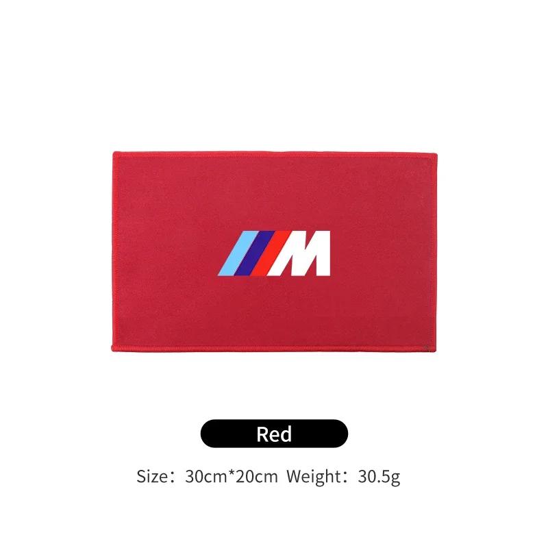 YBVF3 Car Sticker 2025 Hot Car Microfiber Cleaning Towel Car Wash Drying Cloth Auto Care For BMW M Power M3 M4 M5 X1 X3 X5 G30 G20 F30