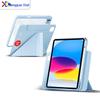 Магнитный чехол-подставка с вращением на 720° для iPad Air 7/Pro 11 дюймов