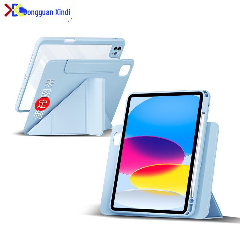 Магнитный чехол-подставка с вращением на 720° для iPad Air 7/Pro 11 дюймов
