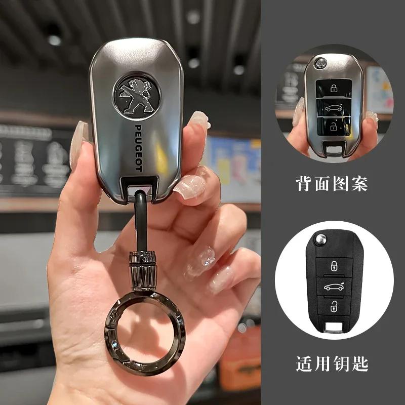 Car Sticker 2025 Hot TPU Car Flip Remote Key Case Fob Cover Holder Shell For Peugeot 208 3008 308 508 408 2008 307 4008 Auto Key