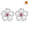 PRIVIE Cherry Blossom 925 Korean Metal Refined Daily Gift Box Included Women's Earrings, Flower, Pink, Silver, Cute, Stylish, Popular, Fashion,