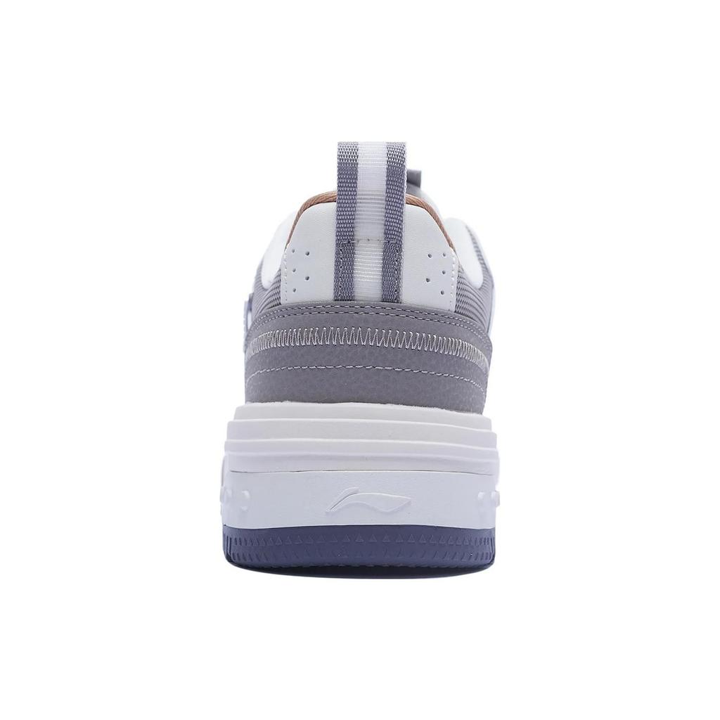 Li Ning Xing Chuan V2 противоскользящие прочные низкие кроссовки для скейтбординга мужские белые серые AGCT143-3