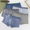 Men's Underwear Ice Silk Breathable Solid Color Boxer Bottoms Oversized Boys' Boxer Shorts