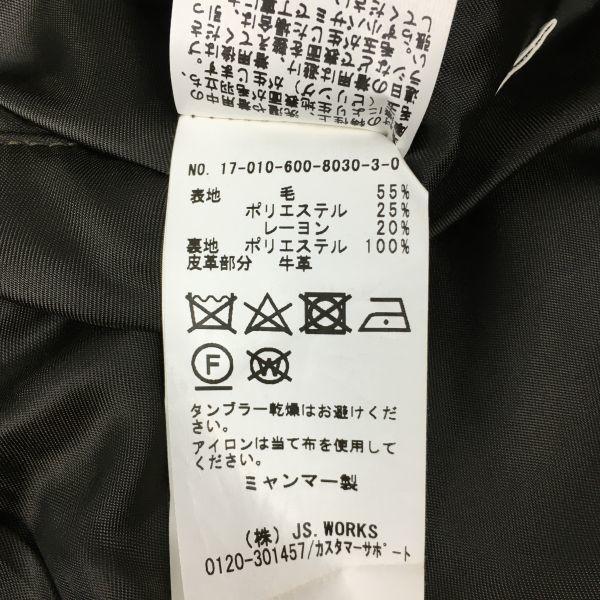 JOURNAL STANDARD Шерстяное короткое пальто Оливковое Мужское S с капюшоном и кожаным поясом(ИСПОЛЬЗОВАЛ)