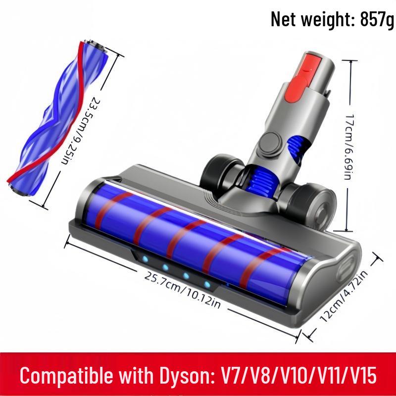 Мягкая плюшевая электрическая насадка-щетка с роликом Dyson V6-V15 Slim для пылесосов
