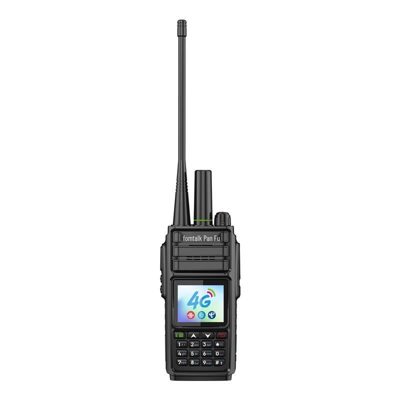 FANTENG FPX2800T Public Network Walkie-Talkie (CN version)