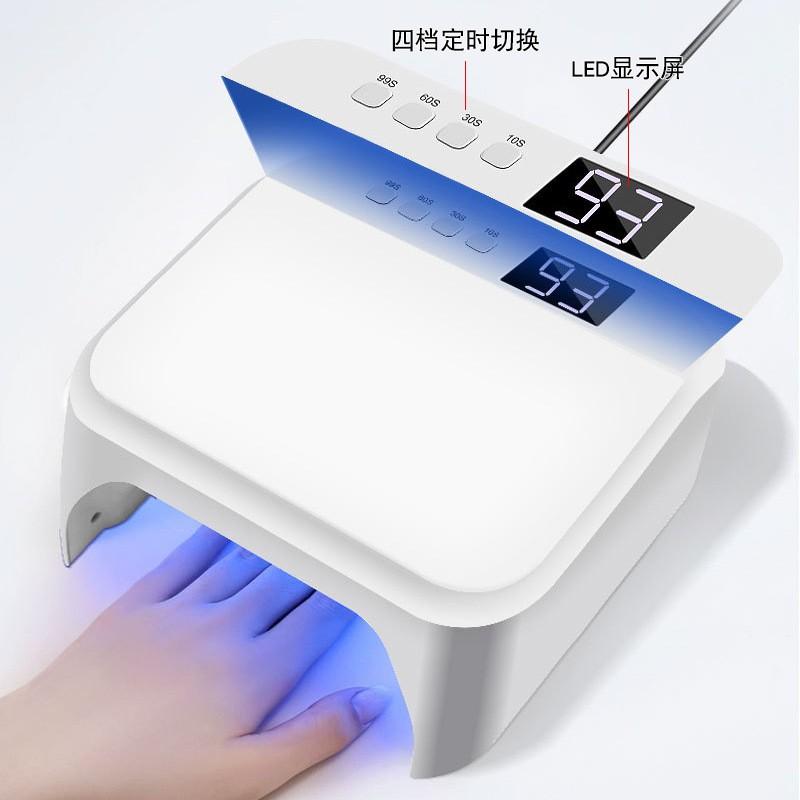УФ LED Лампа для Ногтей Сушка Гель-лака - Компактный Квадратный Дизайн Высокая Мощность Профессиональное Использование в Салоне Белый
