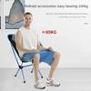 Folding Camping Chair Travel Ultralight Beach Accessories Playa Fishing Lightweight Portable Outdoor Foldable Furniture